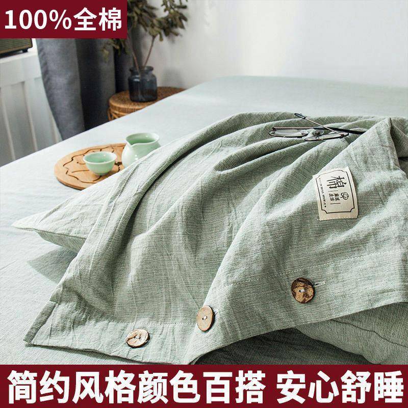 A类对枕套加4厚VDC枕套一装乳胶成人8*74单枕头枕芯套扣人子