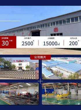 红色牛邵氏硬80A异聚氨酯板刮度板筋板型PJL优力胶板聚氨酯板