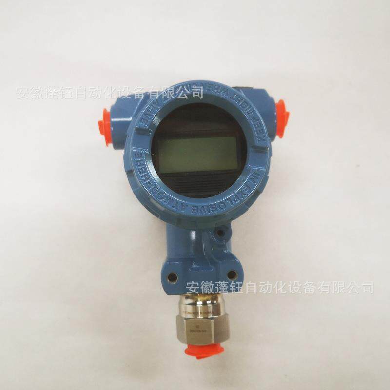 R3051GP4AosemounPt罗斯3蒙特智能压力变送器带显示051GM4A2B21AB