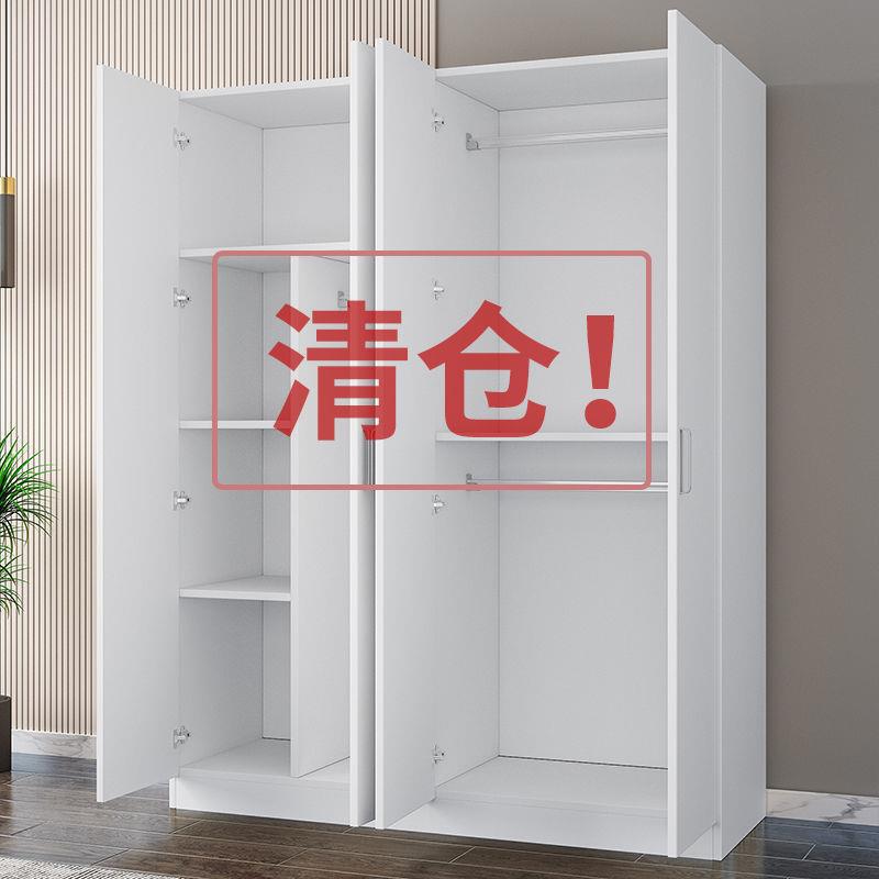 约简易见详情衣简柜家用卧室经济型出租用实木板式小户房型收纳柜