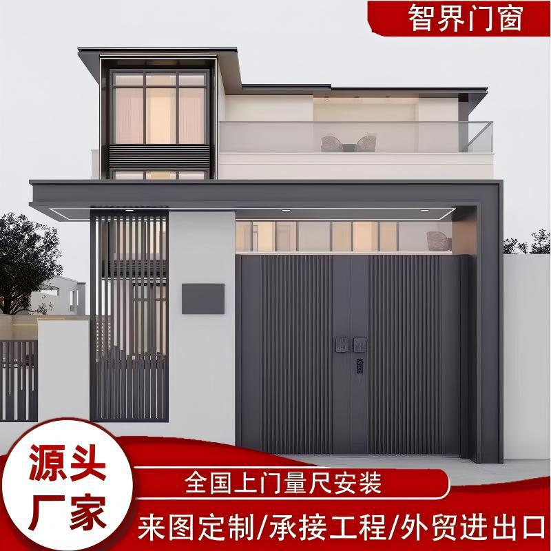 别墅庭院电动铝艺双开门