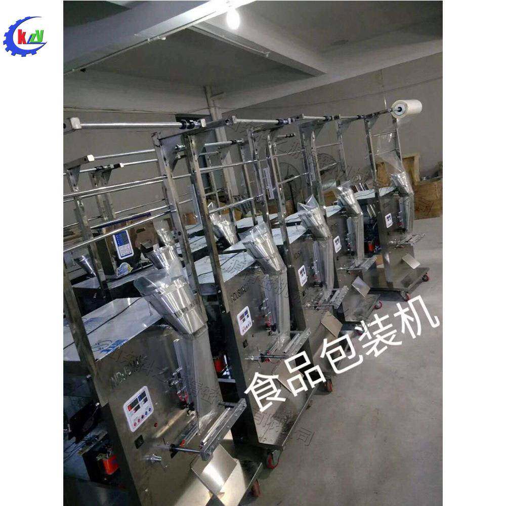 不锈钢背包装机小型台式复327打合膜包封机工业用装花生仁包设备