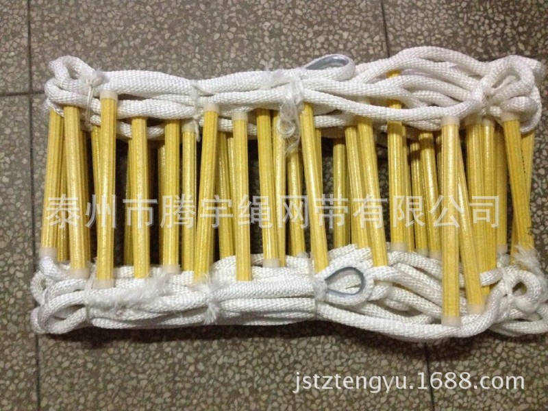 10M救生逃生训练软梯新品