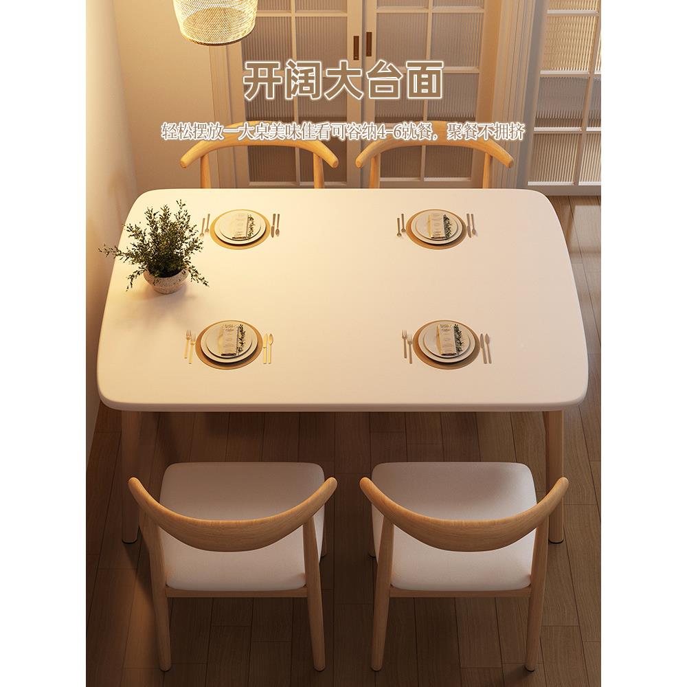 餐桌家用小型轻奢现代简约长方形餐饮用桌椅吃户桌饭转印餐桌子商