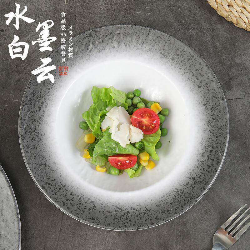 10个装餐盘套DOE装密胺子商具用草帽盘餐厅酒店深汤盘意沙面拉盘