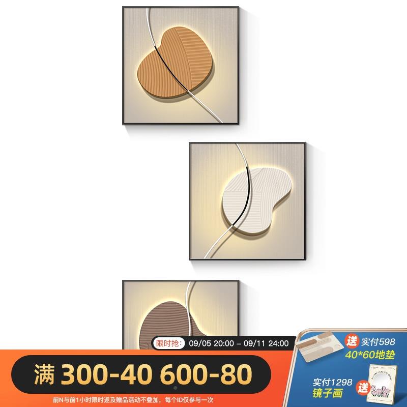 玄时来运转正关装饰44画轻奢高档入户对门过走道墙面壁画廊尽头挂