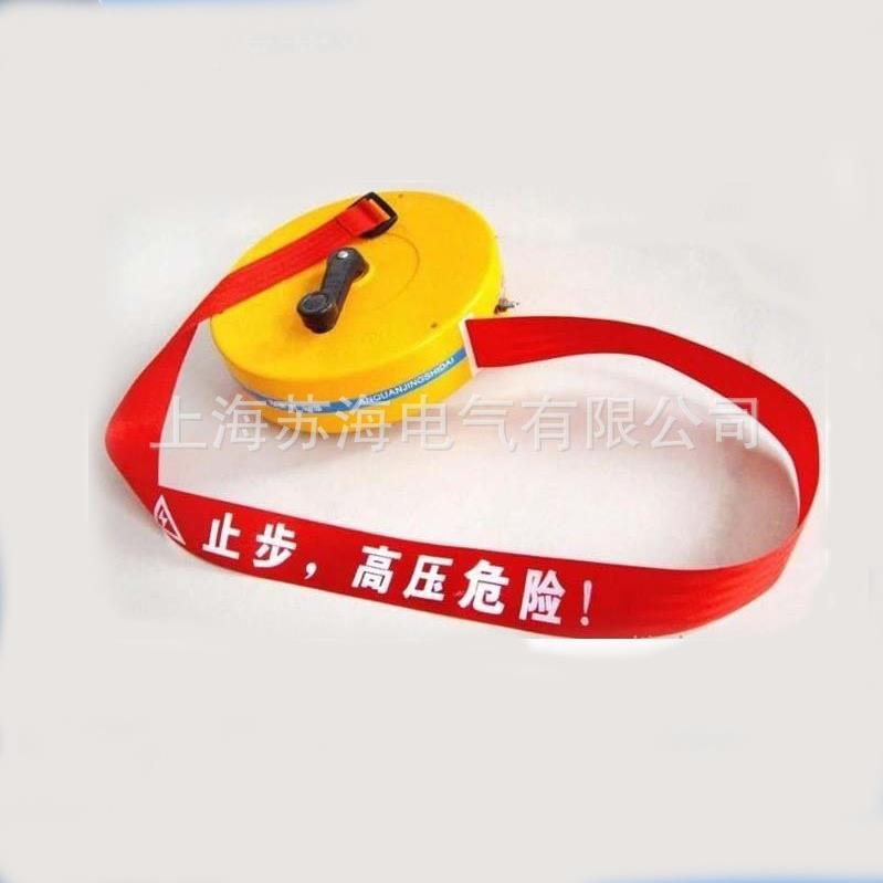5D0米伸V缩电力安全警JSD示带JS-P5锦纶织带手提式警示带PC盒装