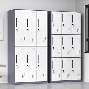 钢制更GNU公衣柜员工宿舍浴室铁皮物柜子带健身锁房存包储柜办换