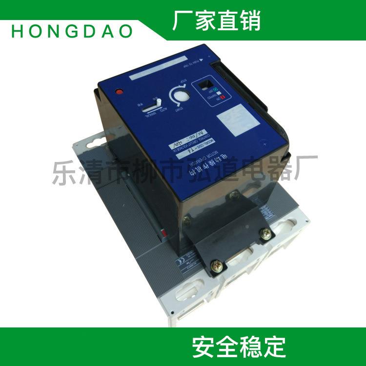 CD2-800操MCD2/器-1CD2-800/250/MCD2-1600/M全系列塑壳断路电动