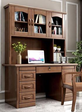 组木书桌书柜合家用学生学习桌写字台电脑桌卧实一室90048书桌柜