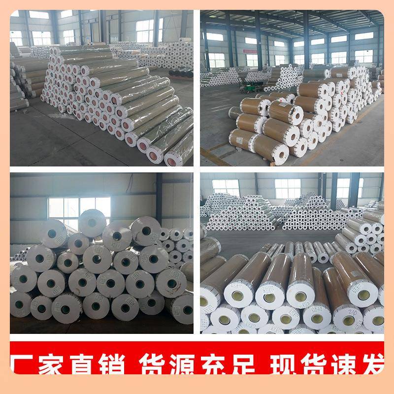 整卷pvc垫软玻5璃桌加厚0.-5mm水晶板防烫塑814◎料膜透明桌布