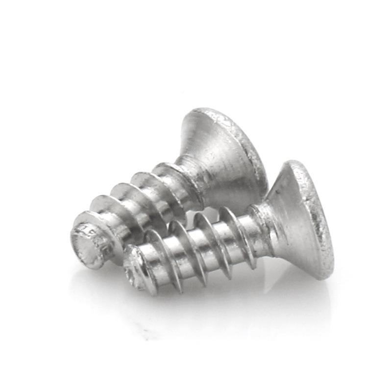 沉平尾自攻丝平头割尾自攻螺钉塑头料自攻螺丝KB螺1.2XHP*6螺丝