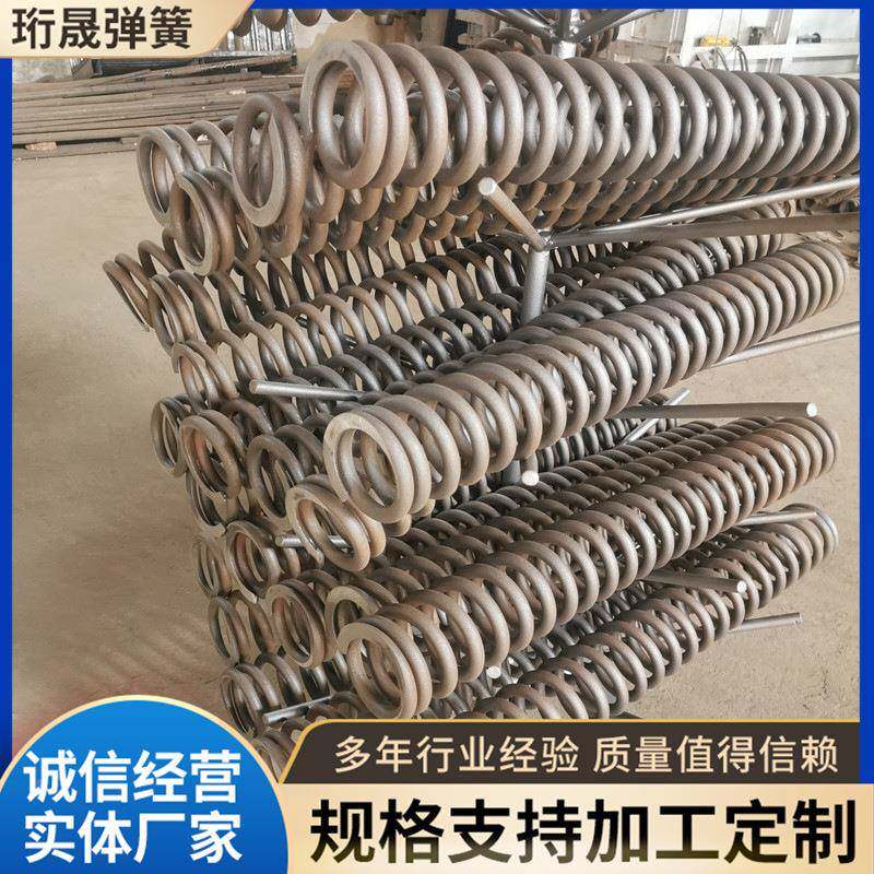 业大弹工簧大线径振动筛压缩机弹簧535多规格工业械弹簧