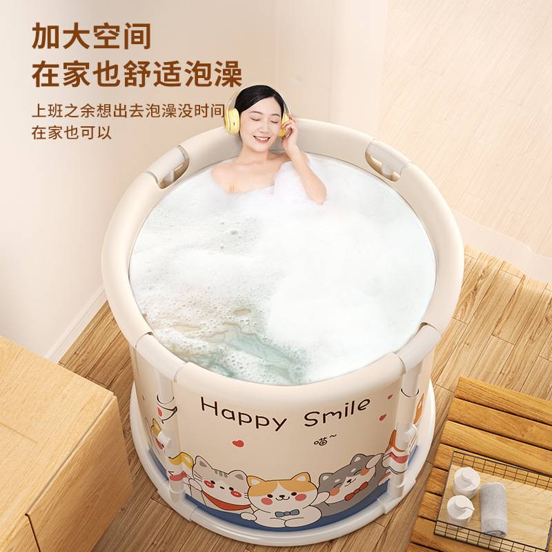 小猫一家米黄泡澡桶大人可折叠洗澡桶家用全身浴桶洗澡盆成人沐浴