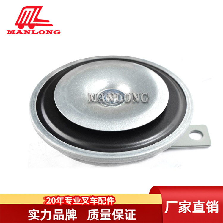 林德叉车喇叭总成24V2025