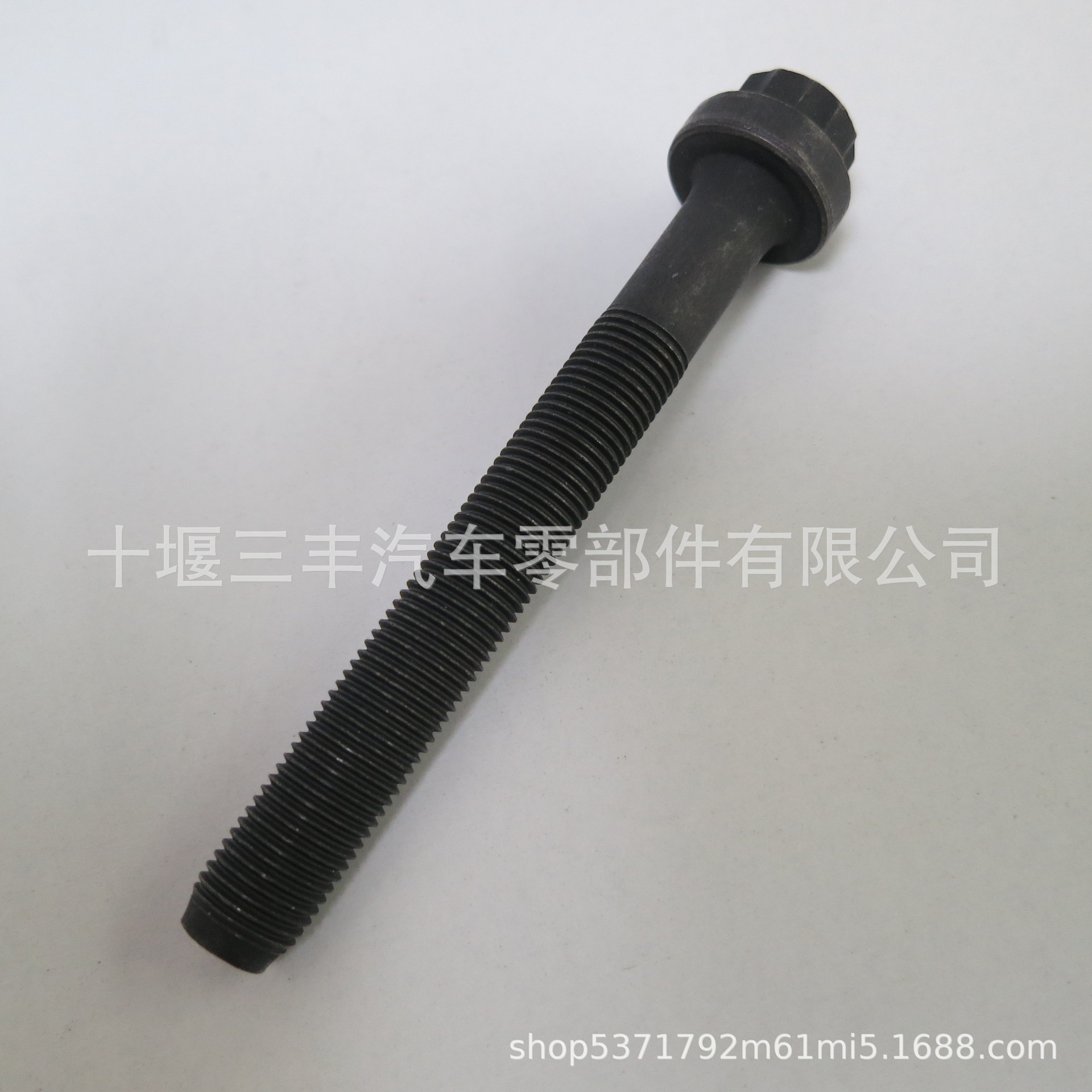 工程机械柴油发动机X15连杆螺栓螺丝3678574