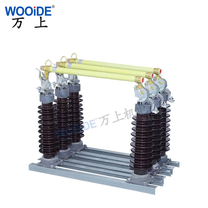 跌落式熔断器 RW5-35/200A  HRW5-40.5/100A户外线路保护令克保险