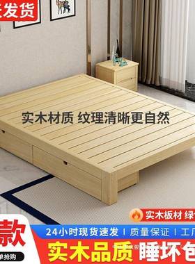 榻GMO榻米床实架2木床板无床头1米单人床主卧床架人子排骨架1.8双