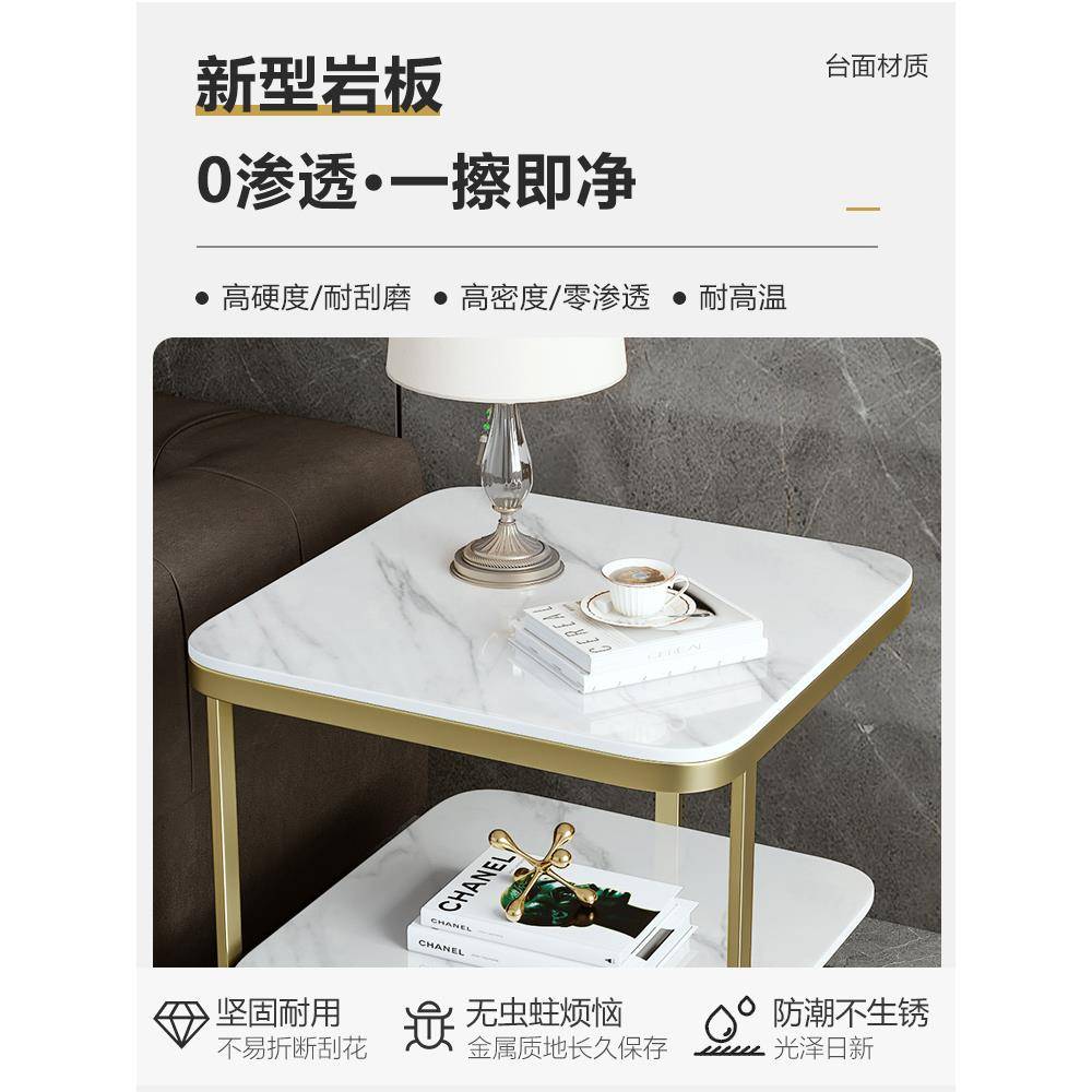 轻奢岩板阳沙发几几边角感现代简约小边几方桌可移动台小dyn11128