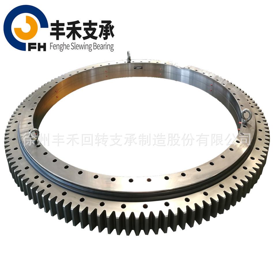 回转支承小齿轮炮雾机回转支承轴承转盘轴承加工大齿圈