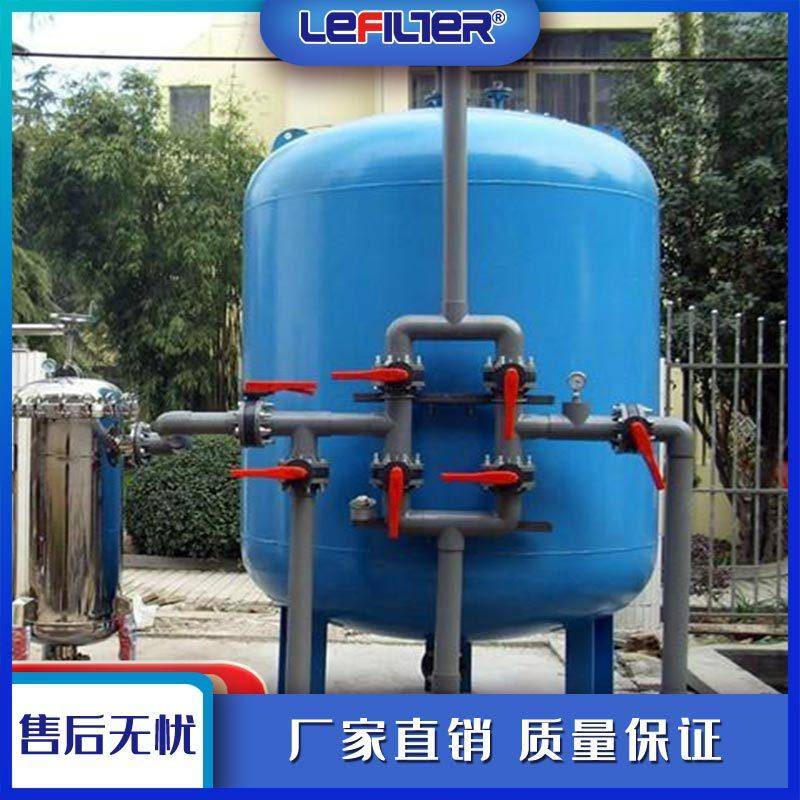 多介质过滤器活性炭石英砂截留水中悬浮物离子降低浊度
