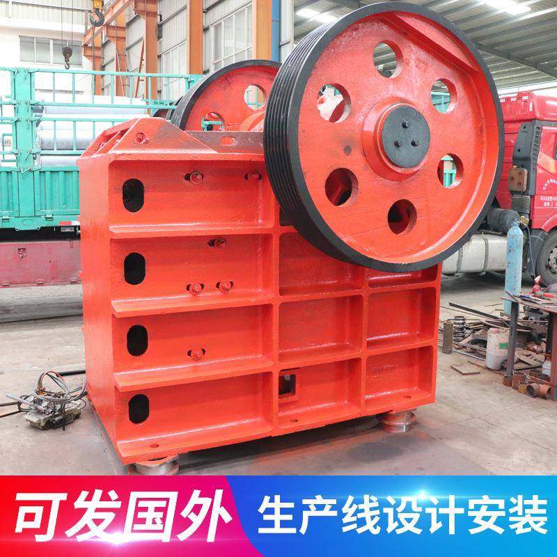 颚式破碎机PE1200*1500破碎机云南破碎机破碎机价格厂家直销,机械设备,破碎机,淘宝优惠券,粉丝福利购,淘宝优惠卷