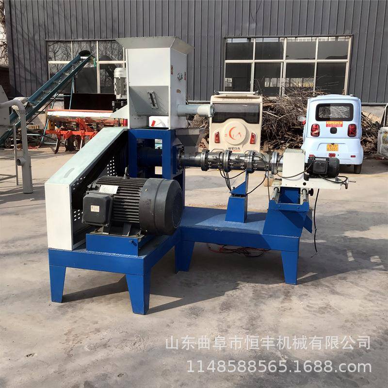 饲料加工机器设备鱼饲料膨化机鱼料饲料颗粒机