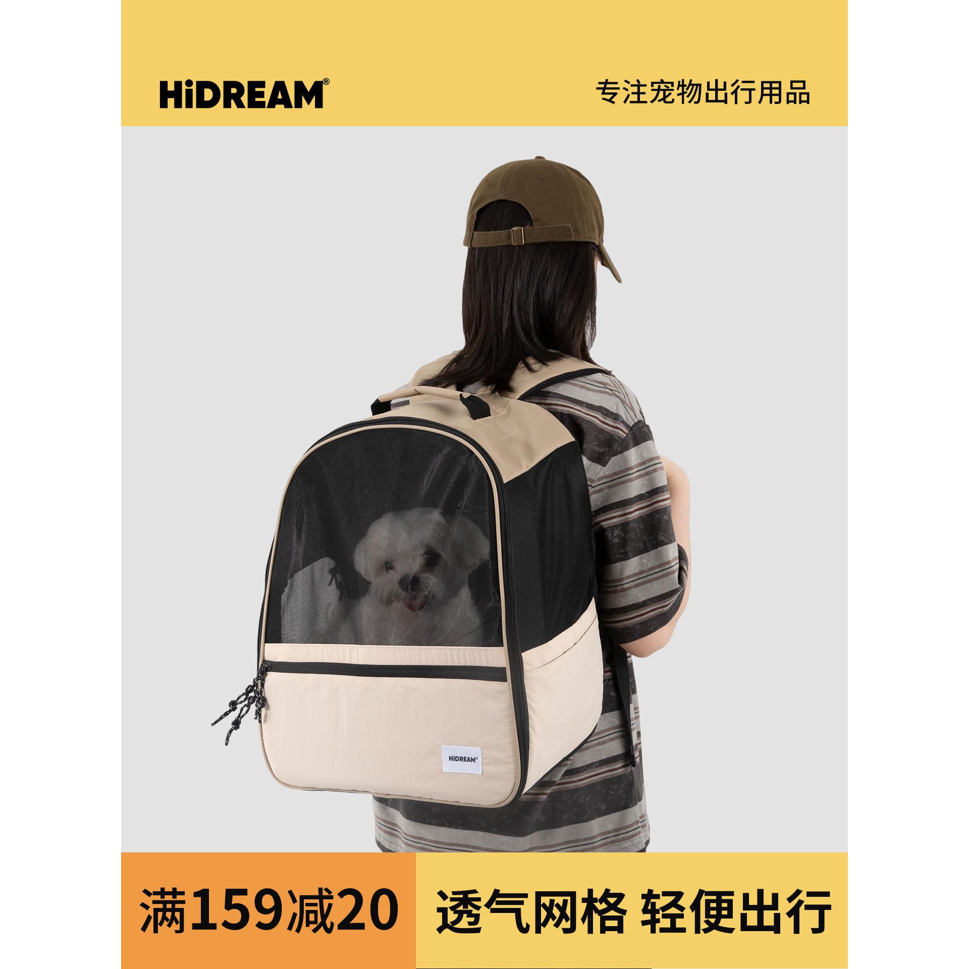 采购产品猫包，便携式宠物郊游包，大容量背包，狗背包，宠物背包