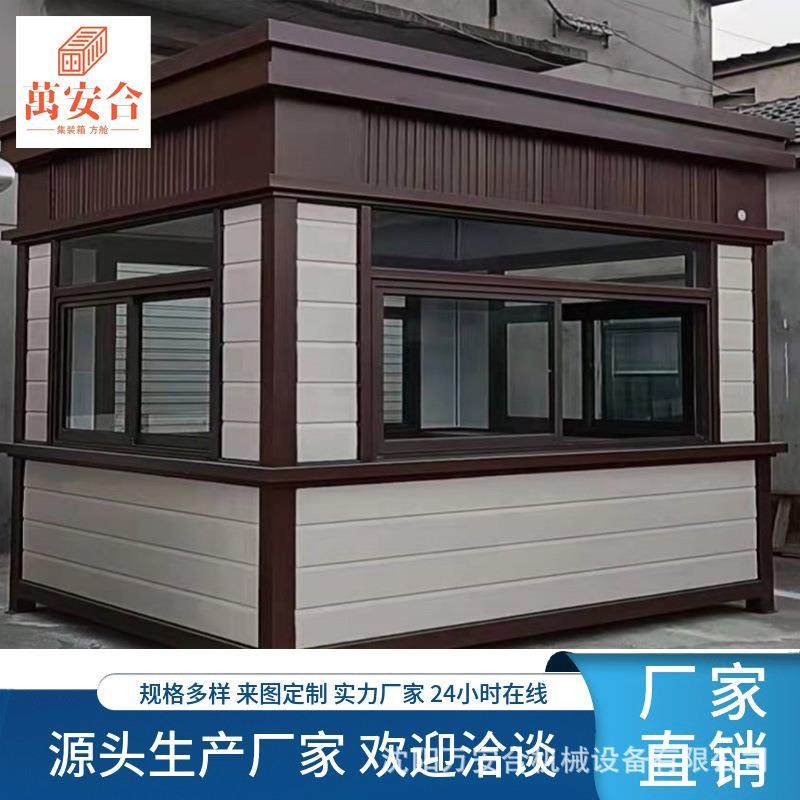 大连工厂别墅集装箱街区规划商业街店铺工业风售楼处办公室,基础建材,轻钢别墅,淘宝优惠券,粉丝福利购,淘宝优惠卷