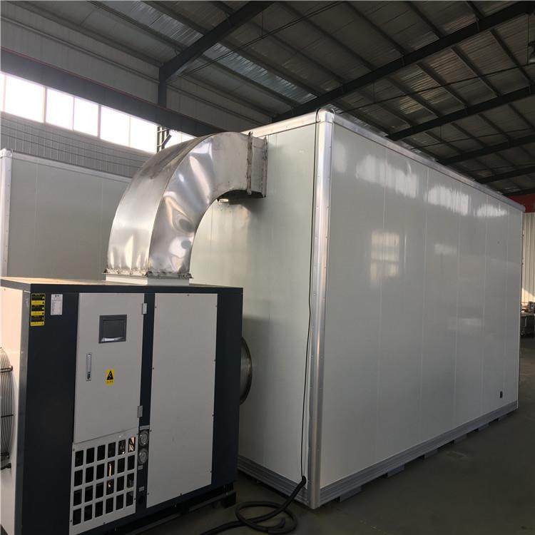 大球盖菇空气能烘干机 腊肠鸡鸭鱼烘烤房 果蔬药材烘干设备,机械设备,干燥机/干燥箱/烘干机,淘宝优惠券,粉丝福利购,淘宝优惠卷