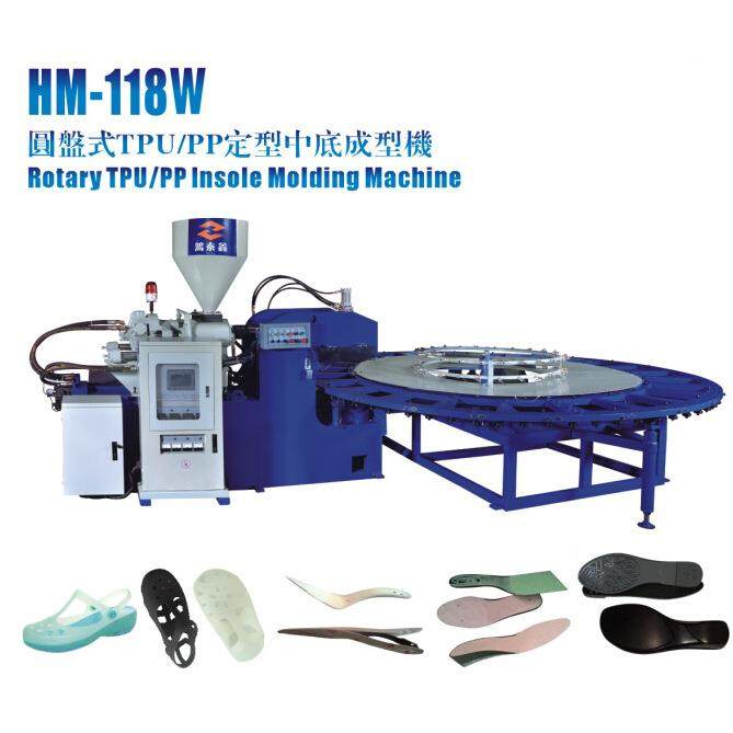 圆盘式TPU/TR鞋底注塑成型机注塑PP中底机,机械设备,制鞋机械,淘宝优惠券,粉丝福利购,淘宝优惠卷