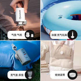 拓野趣多功能电动充气泵户外迷你便携露营气垫床泳圈充气充抽气筒