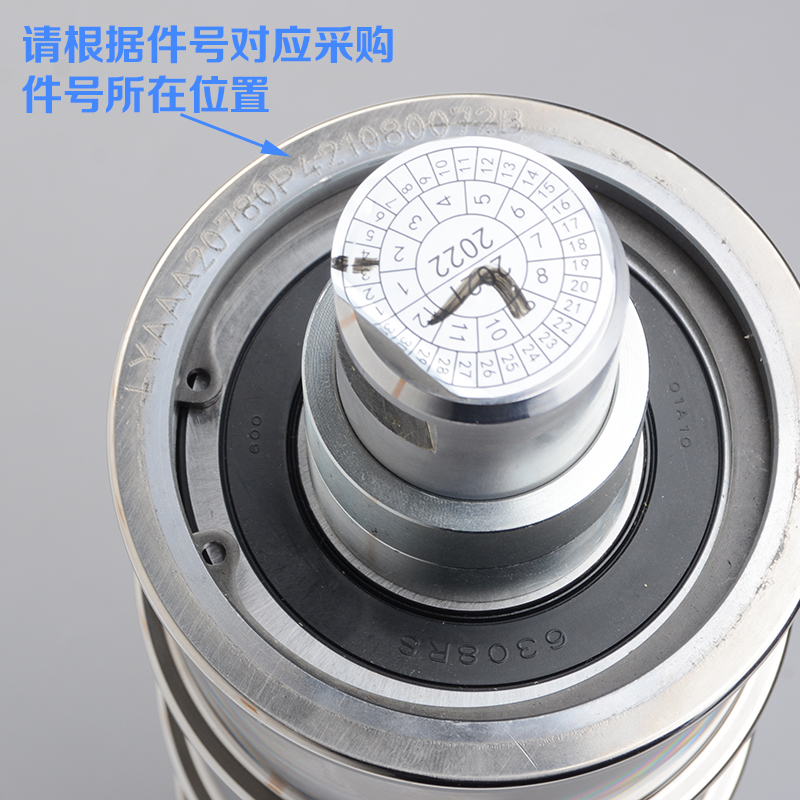 西子奥的斯机电无机房电梯钢带导向轮对重反绳轮AAA20780P4