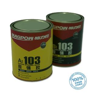 神力铃超强胶高强度103胶水SK-103环氧胶魔力胶AB灌封胶金属陶瓷