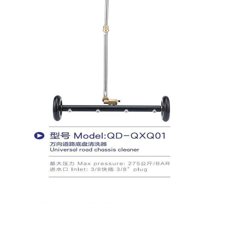 4孔5孔孔万向轮7移动洗车工具高压洗车机件路配面清汽洗车QXQ01底