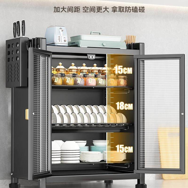 厨房碗碟收架台面纳收筷纳家F989MMMS用放碗盘子碗置盒物架多功能,厨房/烹饪用具,抹布架/厨房清洁收纳架,淘宝优惠券,粉丝福利购,淘宝优惠卷