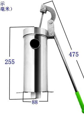 器压井水手动抽水泵用手压摇泵水井井家头不锈钢老式摇水泵UTK手