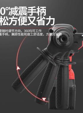大功率无刷充电式锂电电BMU锤冲电击电工钻电无线镐动工具混凝土