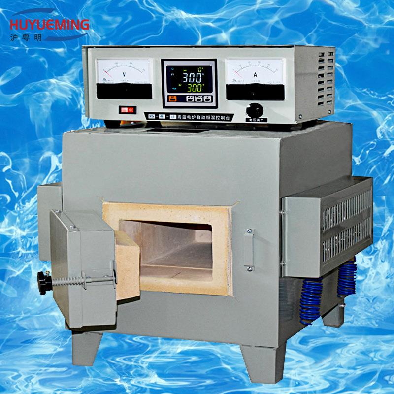 高温电阻炉SRJX-15-1明沪粤15KW100TDH度箱式马弗炉500*00*200