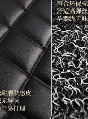 沃尔沃S909脚垫围专用20/21/2258/23/1/1/817款包16地毯汽车车垫