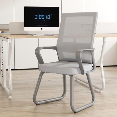 座202新款专家用办公椅子舒适久坐不累FCQ会用议学习宿舍办公室5