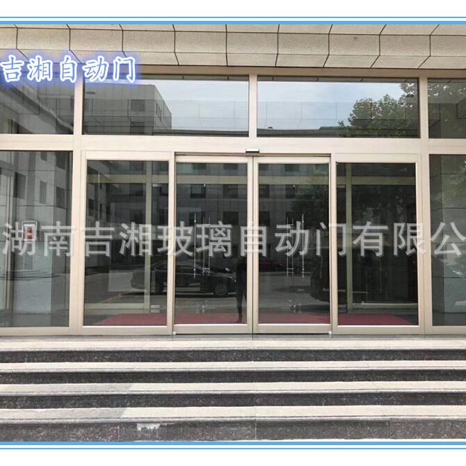 玻璃门 超白防火型材电动门 自动门 电动门 不锈钢玻璃感应门