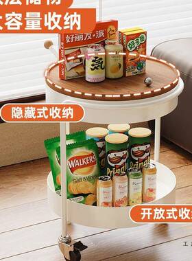 中古小推车置艺物茶架FLJ客厅几可移动小几沙发边边桌黑色推车铁