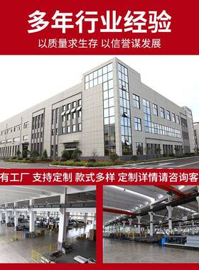 格CEX朗厂家直优供方单升降柱机构齐选材质种类全品质可靠量大价