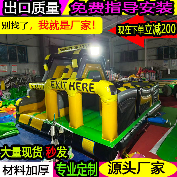 工厂充气城堡跨境欧美商用儿童充气滑梯弹跳屋蹦蹦床气模玩具