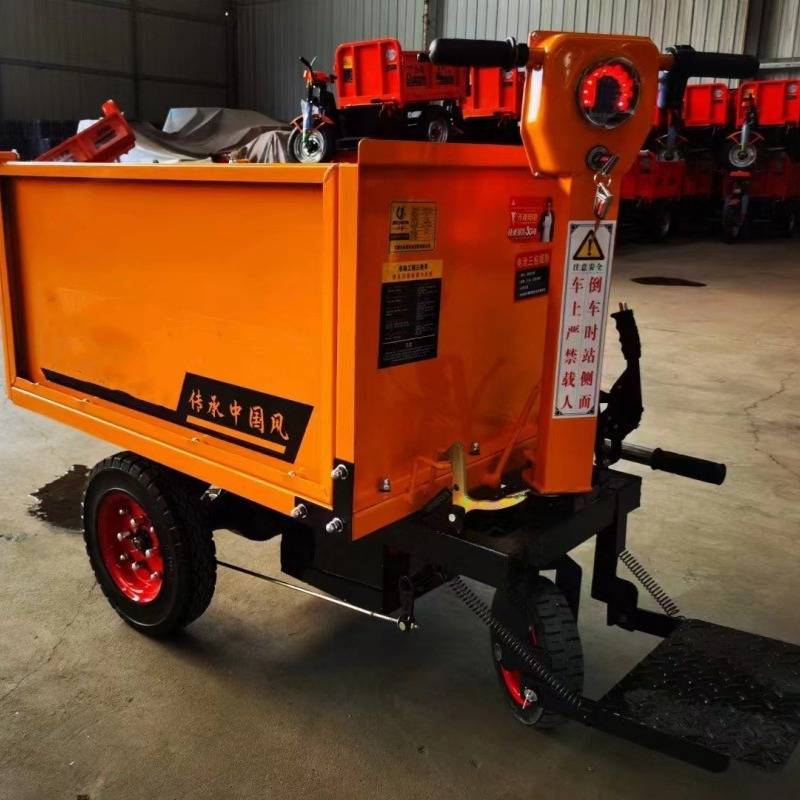 工地运灰电动三轮车电动搬运拉货运输车建筑混凝土拉货车  拉砖用