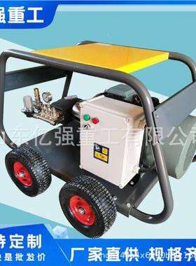 大功率除BKV锈高压清洗携机陶瓷车柱塞泵防腐耐便式洗车刷机机