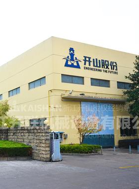 开机螺杆压机山空气压缩机充气泵30k空w直KAISHAN连式工业稳定空