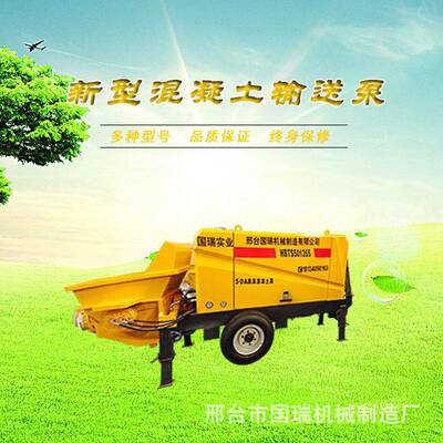 混凝土输送泵二次构造柱上料机小型地泵拖泵注浆泵细石砂浆泵