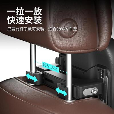 智靠枕能头汽车护颈可调车载架挂用GIM钩记忆棉透支气好物四季通